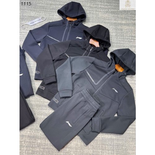 Bộ Thể Thao Lining Cao Cấp 2026